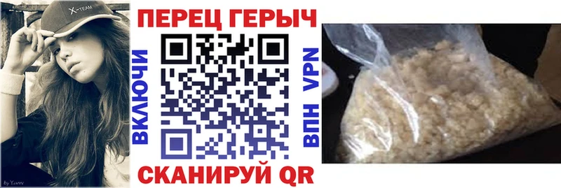 закладки  Людиново  OMG   ГЕРОИН Афган 