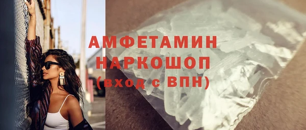 COCAINE Аксай