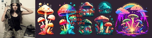 кокаин VHQ Кулебаки