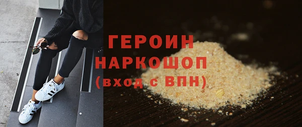 COCAINE Аксай