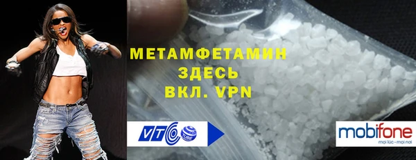 прущий лед Липки