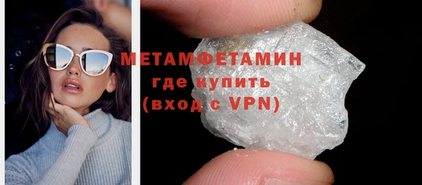 марихуана Апатиты