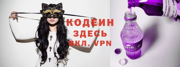 кокаин колумбия Алагир