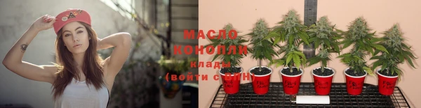 Альфа ПВП Лихославль