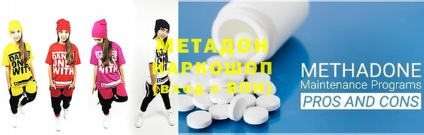 прущий лед Липки