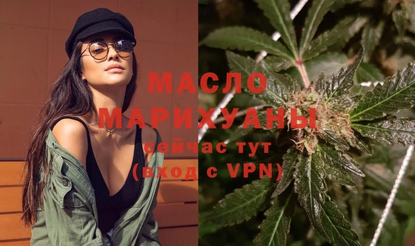 шишки Лагань