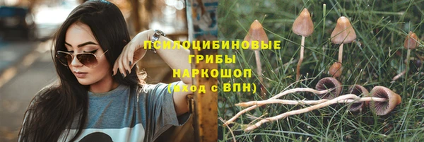 меф VHQ Анива