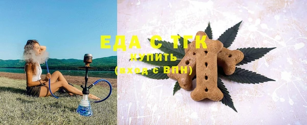 Альфа ПВП Лихославль