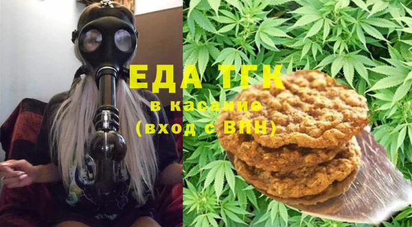 шишки Лагань