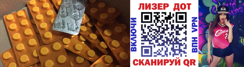 OMG рабочий сайт  Людиново  ЛСД экстази ecstasy 