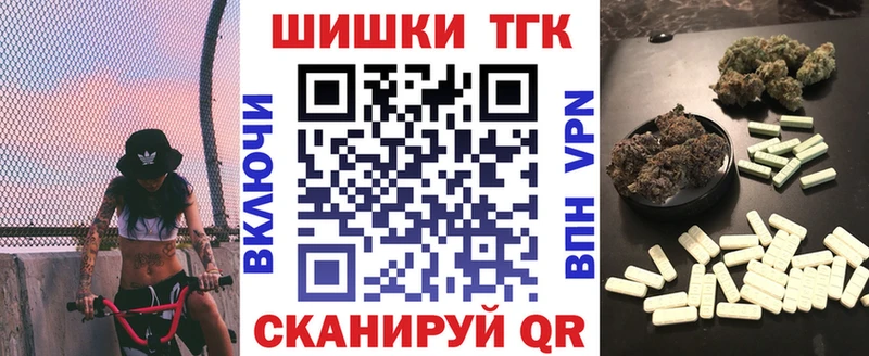 blacksprut сайт  Людиново  Конопля VHQ 